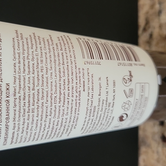 NEW AHAVA Time to Hydrate Moisturizer - Picture 3 of 4